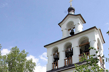 Russisch-Orthodoxe Kathedralkirche in München